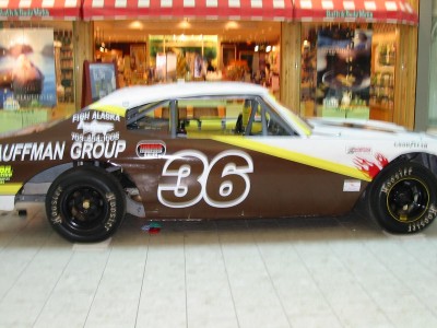 ManassasMall2003 040.jpg